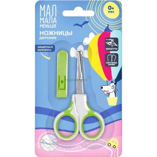 Мал Мала Меньше Ножницы детские с чехлом