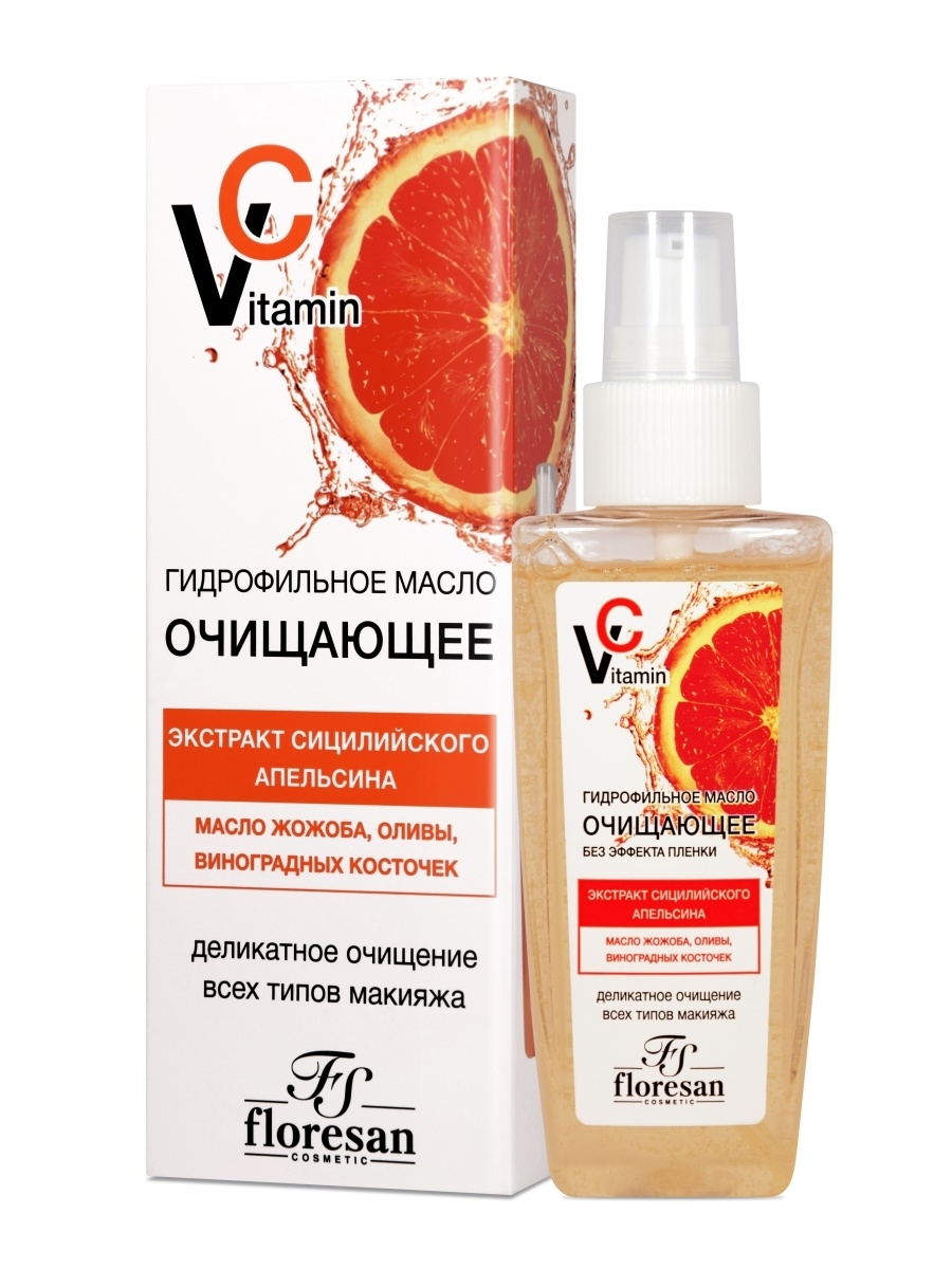 Флоресан 674 VitaminC Гидрофильное масло очищающее 100 мл