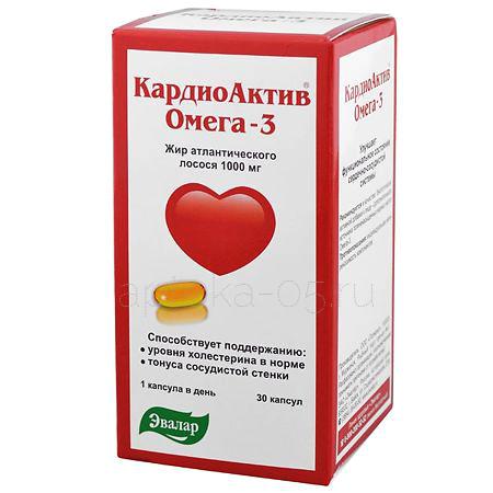 КардиоАктив Омега капс № 30