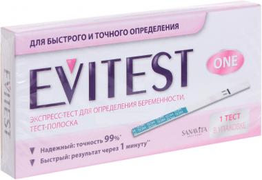 Тест "Эвитест" № 1 для определения беременности