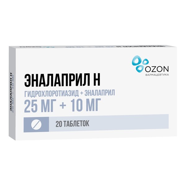 Эналаприл Н тб 0,025+0,01 № 20 (Озон)