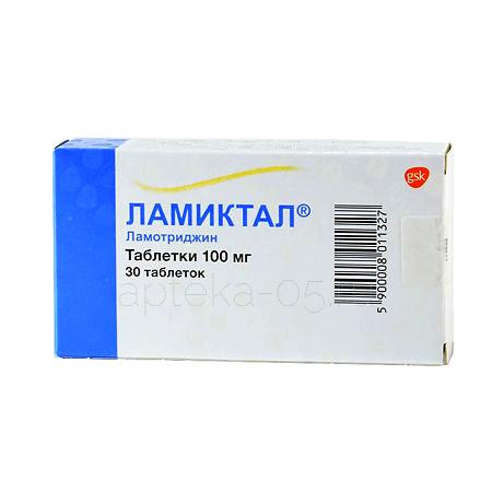 Ламиктал тб 100 мг № 30