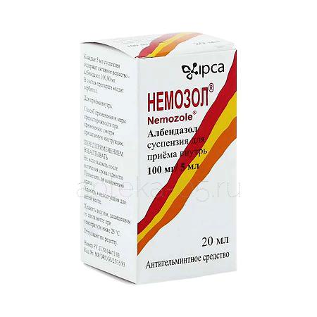 Немозол суспензия 100 мг/5 мл 20 мл