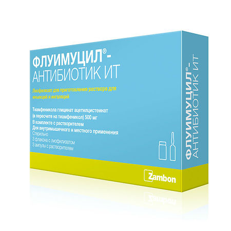 Флуимуцил антибиотик ИТ фл 500 мг № 3 + р-ль