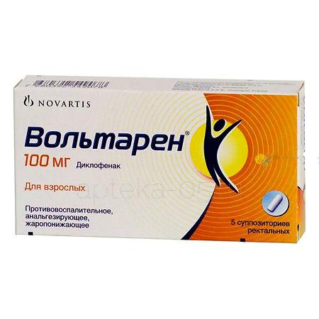 Вольтарен супп. 100 мг № 5 (Новартис)