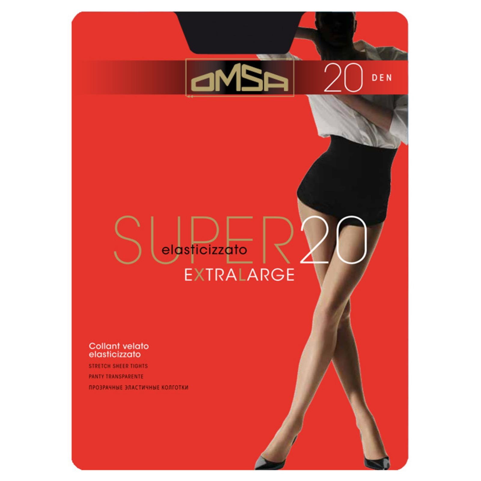 Колготки Omsa Super 20 (3, Nero)