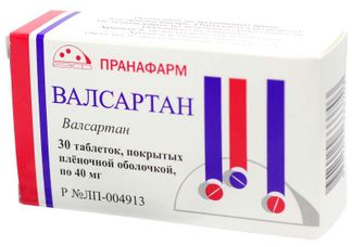 Валсартан тб  40 мг № 30