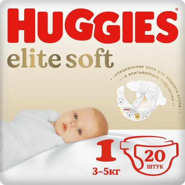 Huggies Подгузники Элит Софт 1 (3-5 кг) № 20