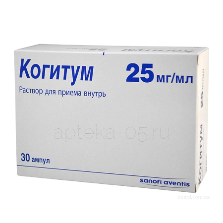 Когитум амп 10,0 № 30