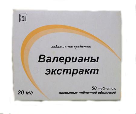 Валерианы экстракт тб № 50 (Озон)