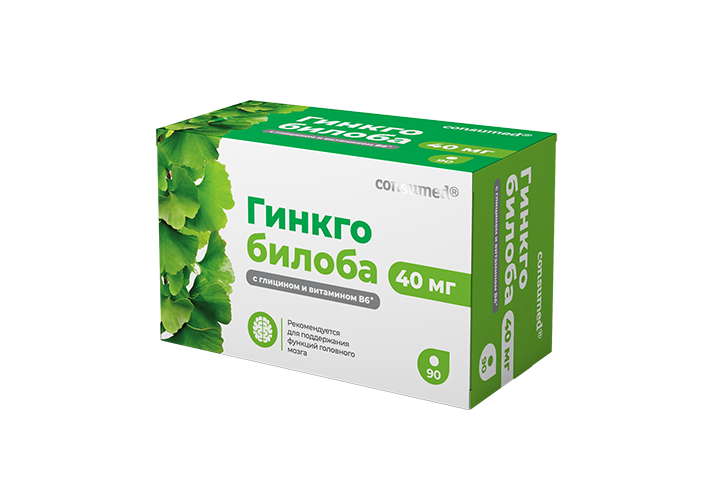 Консумед Гинкго билоба с глицином и витамином В6 40 мг тб № 90