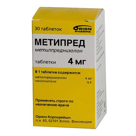 Метипред тб 4 мг №  30