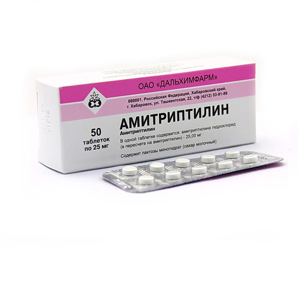 Амитриптилин тб 25 мг № 50 (Дальхим)