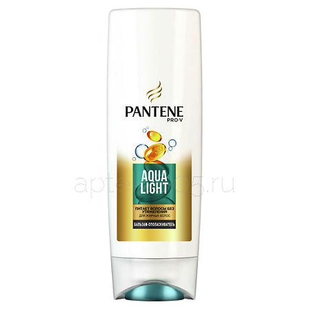 Pantene Бальзам-ополаскиватель Aqua Light 200 мл