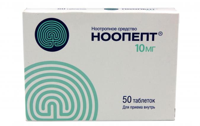 Ноопепт тб 10 мг № 50