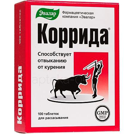 Коррида тб 0,5 № 100