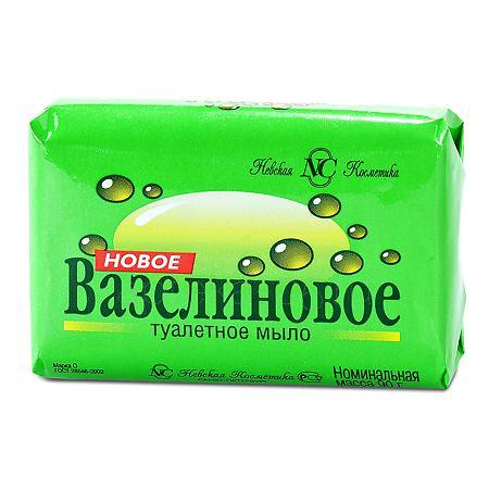Мыло Новое Вазелиновое 90 г