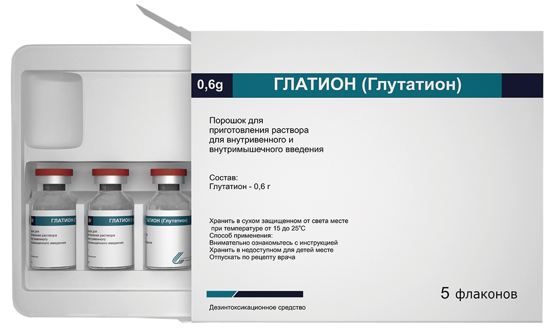Глатион фл 0,6 г № 5