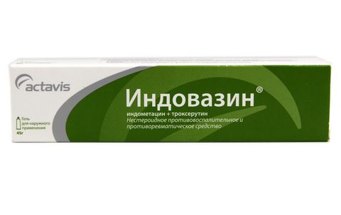 Индовазин гель 45 г