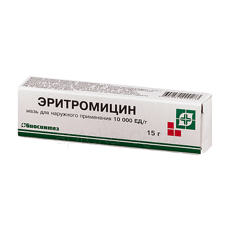 Эритромициновая мазь 15 г (Биосинтез)
