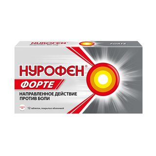 Нурофен Форте тб 400 мг № 12