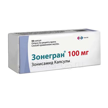 Зонегран капс 100 мг № 56