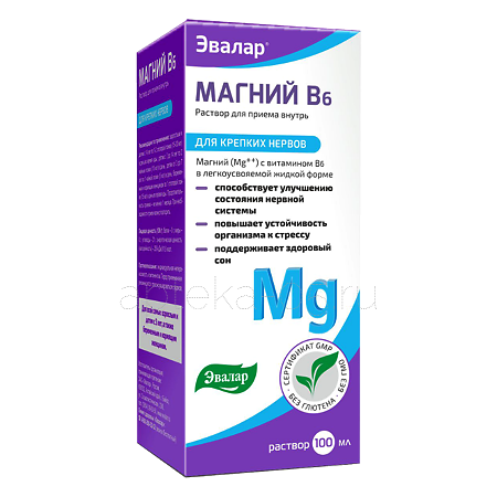Магний В6 фл 100 мл