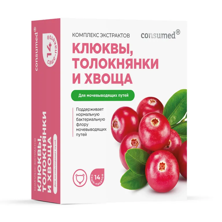 Консумед Комплекс экстрактов клюквы/толокнянки/хвоща для мочевывод. путей саше № 14