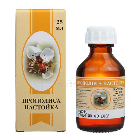 Прополиса настойка 25 мл (Бэгриф)