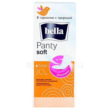 Прокладки Bella Панти Софт № 20