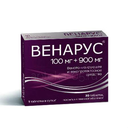Венарус тб 1000 мг № 30
