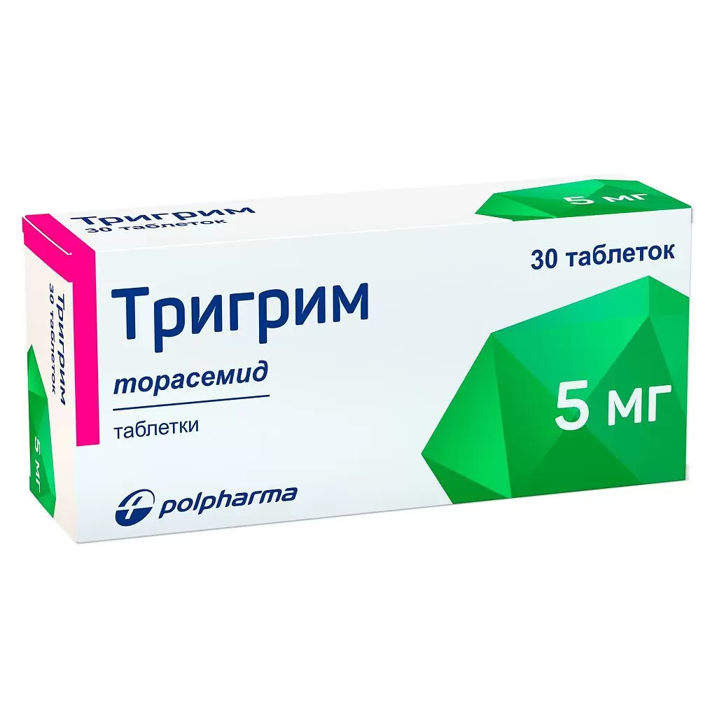 Тригрим тб  5 мг № 30 (Акрихин/Польфарма)