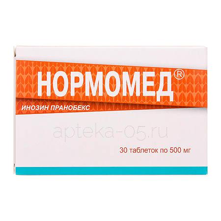 Нормомед тб 500 мг № 30