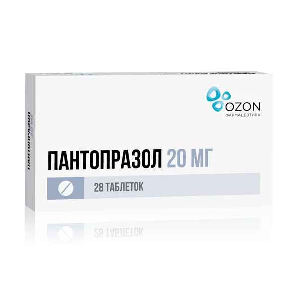 Пантопразол тб 20 мг № 28 (Озон)