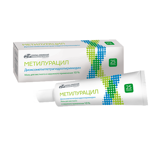 Метилурациловая мазь 10% 25 г (Усолье)