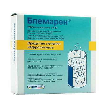 Блемарен шип.тб № 80