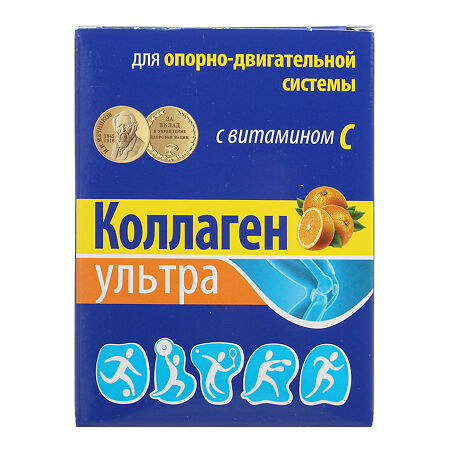 Коллаген Ультра (апельсин) пак 8 г № 7