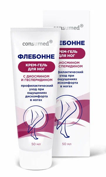 Консумед Флебонне крем-гель для ног с диосмином и гесперидином 50 мл