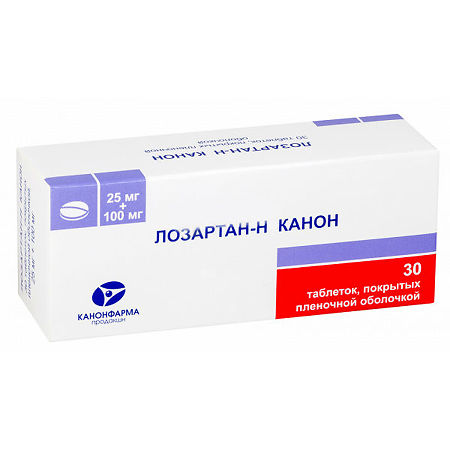 Лозартан-Н Канон тб 25мг + 100мг № 30