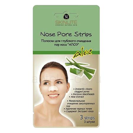Skinlite SL-246 Полоски для глубокого очищения пор носа Алоэ 3 шт