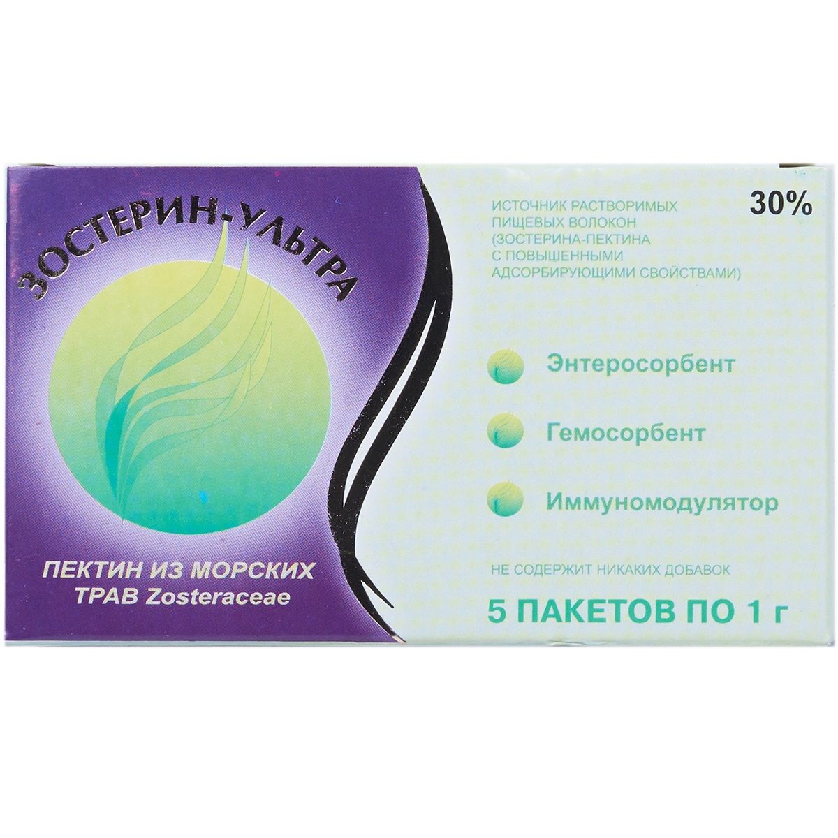 Зостерин-Ультра пор 30% 1,0 г №  5