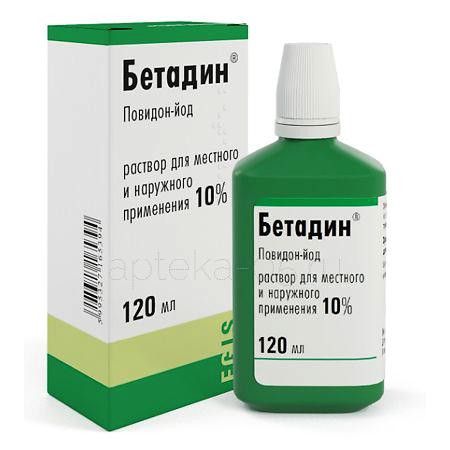 Бетадин р-р 10% фл  120 мл