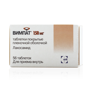 Вимпат тб 150 мг № 56