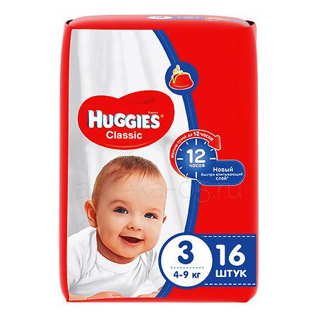 Huggies Подгузники Классик 3 (4-9 кг) № 16