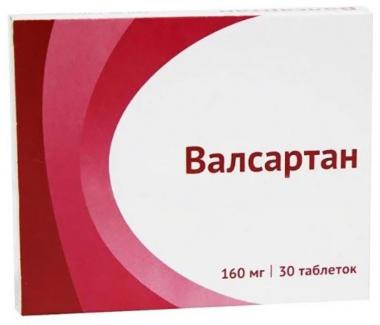 Валсартан тб 160 мг № 30 (Озон)