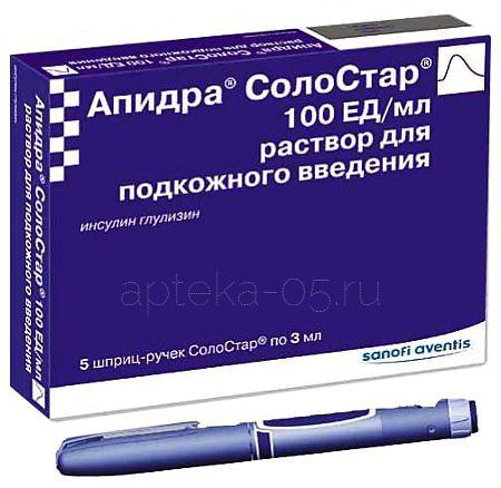 АпидраСолоСтар шприц-ручка 100МЕ/мл 3,0 № 5