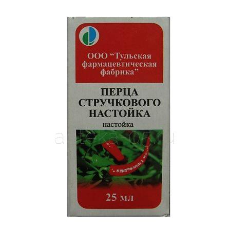 Перца стручкового настойка  25 мл (Тульская ФФ)