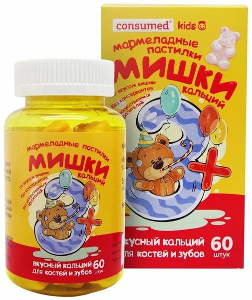 Консумед Кидс Кальций мармеладные мишки № 60