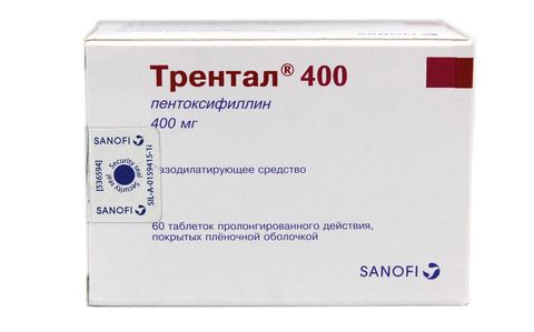 Трентал тб 400 мг № 60 (Авентис)