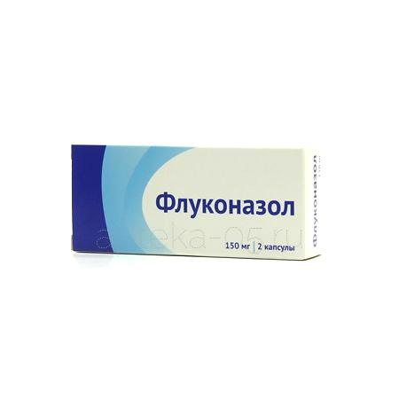 Флуконазол капс 150 мг № 2 (Озон)